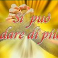 sipuodare