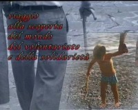 si può dare di più 1