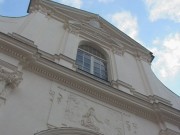 san francesco auditorium