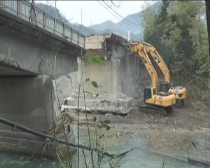 DEMOLIZIONE PONTE CARASCO