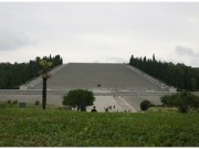 REDIPUGLIA SACRARIO MILITARE