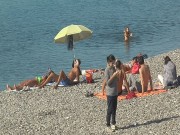 gente mare