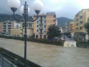 recco