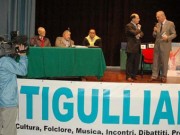 tigulliana