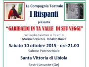ruspanti