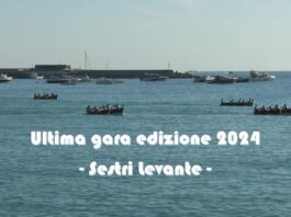 Ultima gara del 50° Palio Marinaro del Tigullio – 14 Luglio 2024